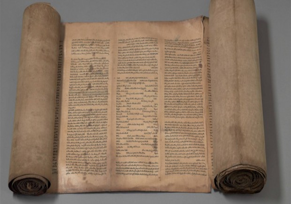 Véracité biblique et archéologie Image