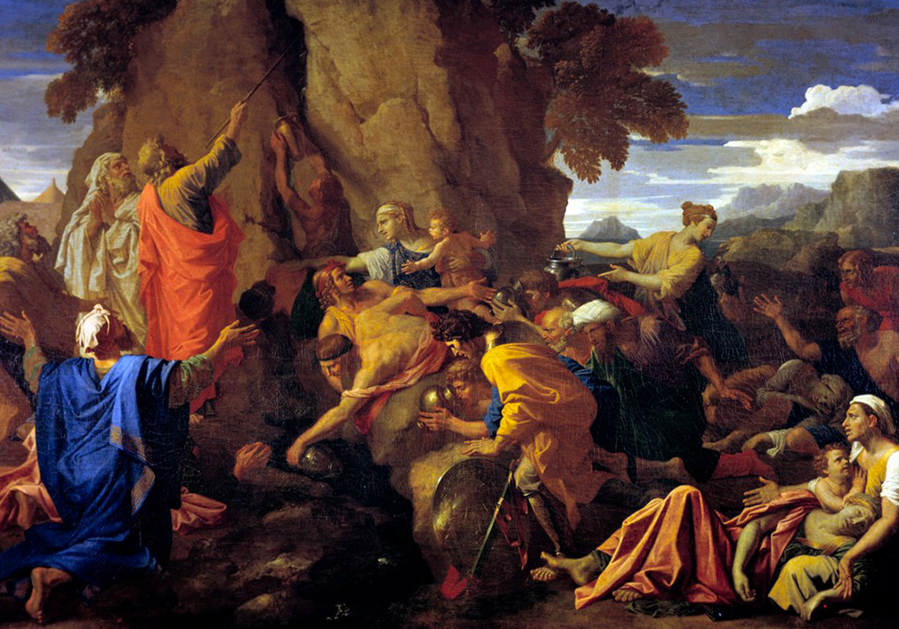 Ne touche pas à la transcendence de ma grâce Image